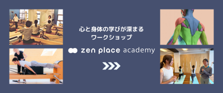 zen place academy
